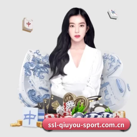 公司成立